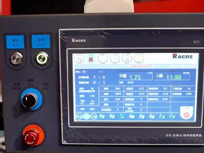 Freno de prensa industrial CNC en venta